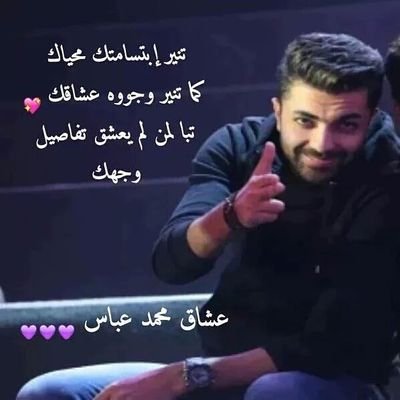 ryma_yara's profile picture. 