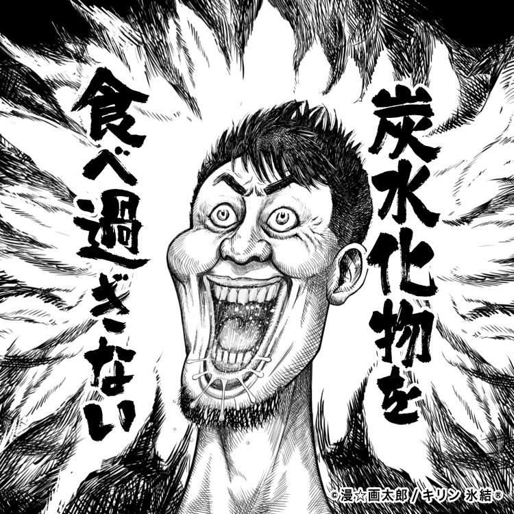 ট ইট র Okazawa T Devil 7時間に及ぶ診察から帰ってきました インフルエンザでした 途中 置き引きに会いかけるわ ガキはチョロチョロうるせぇわ 間違いなく人生最悪の年末です 顔見てねえけど 置き引きしようとしたジジイ 絶対見つけて地獄に落とす ট ইট র Okazawa T Devil 7時間に及ぶ診察から帰ってきました インフルエンザでした 途中 置き引きに会いかけるわ ガキはチョロチョロうるせぇわ 間違いなく人生最悪の年末です 顔見てねえけど 置き引きしようとしたジジイ 絶対見つけて地獄に落とす