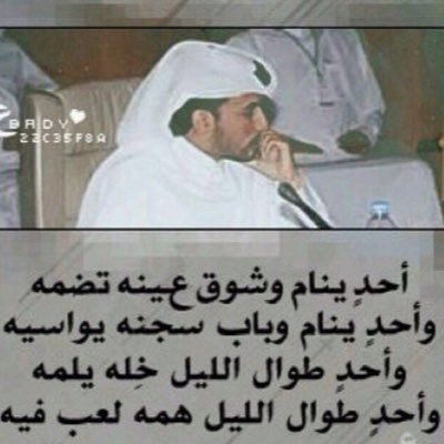 WV7hjfE3GePYg2E's profile picture. الأخبار العامة الأخبار الرياضات كرة القدم