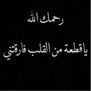 صارحني وقل عني ما شئت ستبقى مجهولاً. #تطبيق_صارحني @sarhnyapp. https://t.co/2rY7E3LNO2