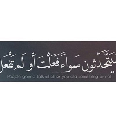 جنة بارده،و نعِيم مُترف لعبادك الأموات ي الله.