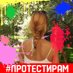 Ивана бе браТ (@uskodolgousko) Twitter profile photo Ивана бе браТ (@uskodolgousko) Twitter profile photo