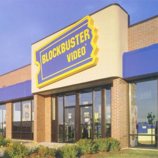 Located between 3rd and Main in the Oak Lawn Shopping Center! Not part of Blockbuster Corporate. We're all on our own. Commentary.