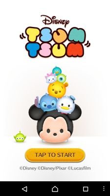 LINEゲームのTSUM TSUM専用アカウントです
LINEグループ作ってるので初心者の方からガチ勢の方まで誰でも入ってくださる方はLINEにて一言お願いします。RTもしてもらえると中の人喜びます(^^)