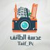 عدسة الطائف (@taif_pc) Twitter profile photo عدسة الطائف (@taif_pc) Twitter profile photo