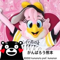 三沢 ♡ようこ (@2251_mai) 's Twitter Profile Photo
