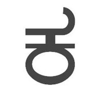 Mumbai Kannadiga (@mumbaikannadiga) 's Twitter Profile