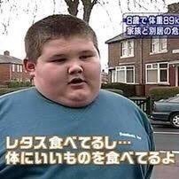 デ部 Fgaokomedaisuki Twitter