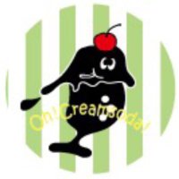 大井町クリームソーダ (@oh_cream) 's Twitter Profile