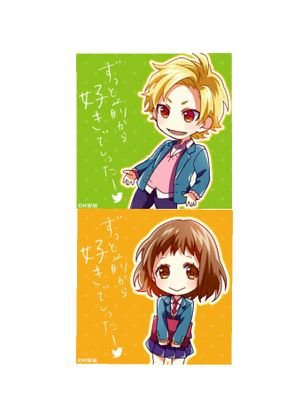 あみ≒♡HoneyWorks♡は雹ﾉ組さんのプロフィール画像