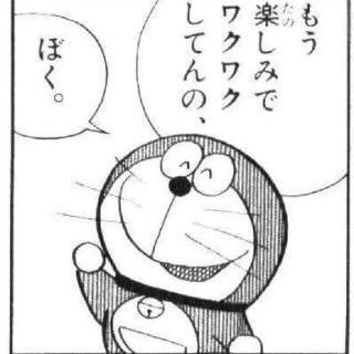 元うつの、現在は超ポジティブです(^o^) 目標は50歳でも25歳に間違われることと、多くの仲間と幸せになること（≧∇≦） 趣味はウォーキング、学習と健康管理(^艸^) 特技はモノマネです。 老若男女問わず、良き友達を増やしたいですm(._.)m