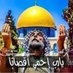 نسيم البحر (@j6mpz4nmeauzx0h) Twitter profile photo نسيم البحر (@j6mpz4nmeauzx0h) Twitter profile photo