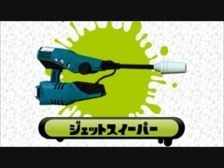 (ホモじゃ)ないです
任天堂キッズ特有の淫夢厨だソ
゙
私立に通う純粋の心の持ち主(大嘘)
カレー作りが趣味だゾ
イカ業界最凶スマブラ修行中なんで気に入ればフォローして、どうぞ。
NNID itigojuu
もうSにはいけないっす、養殖おねしゃす!
フォロバ100%114514!