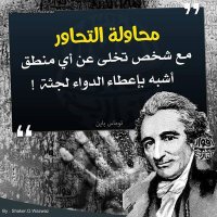 اعلانات تجارية (@dxn_oman99) Twitter profile photo