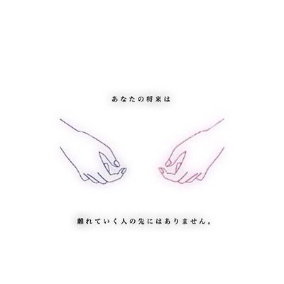 rPSFm6oa5OaSZsd's profile picture. フォローはずしてください。つかいません。