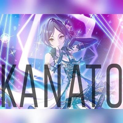 KANATO #17さんのプロフィール画像