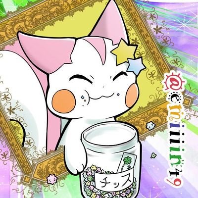 笑さんのプロフィール画像