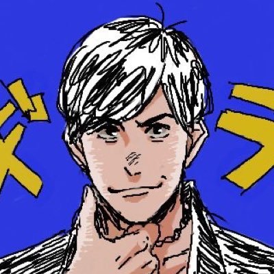 全力だいふく松さんのプロフィール画像