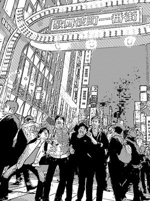 sLsFfCKSPFN03q0's profile picture. 城西→樟南→理科大BEビリヤードガチ勢
ロムり専用垢
超絶睡眠不足