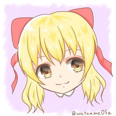 わたあめ@低浮上さんのプロフィール画像