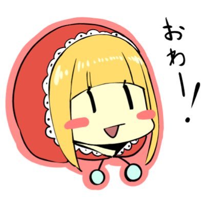 あむbotさんのプロフィール画像