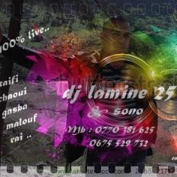 djlamine252's profile picture. 