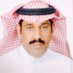 ابو سعود (@mogbil566) Twitter profile photo ابو سعود (@mogbil566) Twitter profile photo