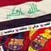 احمد العراقي (@ffghhjjjjjjvvg1) Twitter profile photo احمد العراقي (@ffghhjjjjjjvvg1) Twitter profile photo