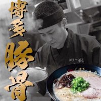 吉村 幸助 (@kosukeyoshimura) 's Twitter Profile