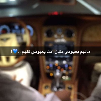 mubark_Alk3bi's profile picture. 