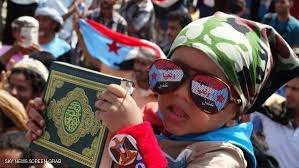 تركْتُها لكَ يا اللهُ في ثقةٍ
أنَّ الأُمورَ على خيرٍ ستُجْريها