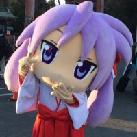 a - 5 1 (@eria709) 's Twitter Profile Photo a - 5 1 (@eria709) 's Twitter Profile Photo