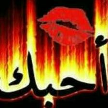 LLbrFgidB2wu78z's profile picture. علاقات شخثصية ضمن الحب ‏‏كرة القدم الأخبار المالية الأخبار أفلام