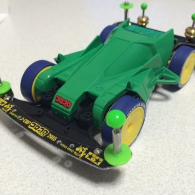 pachorex's profile picture. 