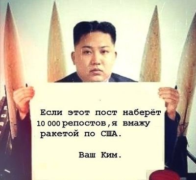 Gy Gy Gy Zhzhyosh On Twitter Findtheq Rkadyrov Kadyrovrussia Tak Ya I Sprashivayu