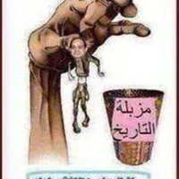 قاهر العبيد (@amiredllam29671) Twitter profile photo