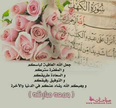 المملكة العربية السعودية العالم العربي الموسيقى العربية فنانون ومشاهير الأخبار
