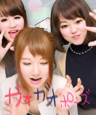 11s2uw's profile picture. 邦ROCK 
＊BLAZE                                                           
いつもおなかがすいている