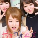 えり* (@11s2uw) Twitter