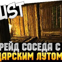 sasharust1's profile picture. 