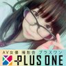 plusone_photo's profile picture. プラスワン撮影会ではAV女優さん・ストリッパーさん・素人モデルさんの撮影会やイベントを新大久保・小川町・新橋を拠点として開催しております。初心者の方も参加しやすい撮影会です！ 店舗型性風俗特殊営業2条第6項第3号営業届出済 。 出演いただけるモデルさん大募集中です！