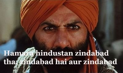 Unofficial Account of Sunny Deol. Political Sarcasm.