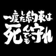 tanatosz1221's profile picture. 