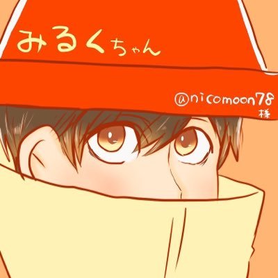 nicomoon78 Profile Picture