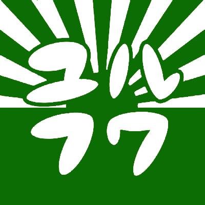 ちぇじまです。
持病のクローン病を誤魔化しながら趣味を謳歌するアカウント。ミニ四駆とウマ娘が多め。
アグネスタキオンとマンハッタンカフェが好き。
ギタフリ引退勢(V2〜OD辺りまで)
しゃちほこGP/RAOHCUP/TCC/StillRunning/愛知柄物天国