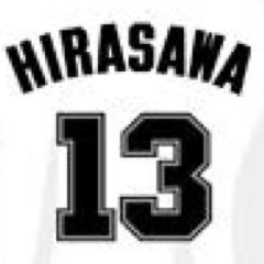 平沢大河ヒットカウンター Hirasawa T Bot Twitter