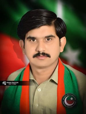 District General secretary insaf Labor wing bahawalpur.