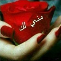 محذوف. (@sssyy85) 's Twitter Profile