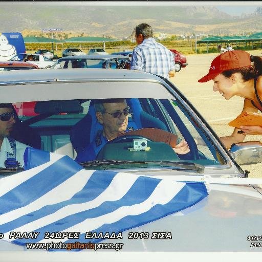 bpolymenakis1's profile picture. 