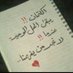 مساج (@mg9642rhip2e8wy) Twitter profile photo مساج (@mg9642rhip2e8wy) Twitter profile photo
